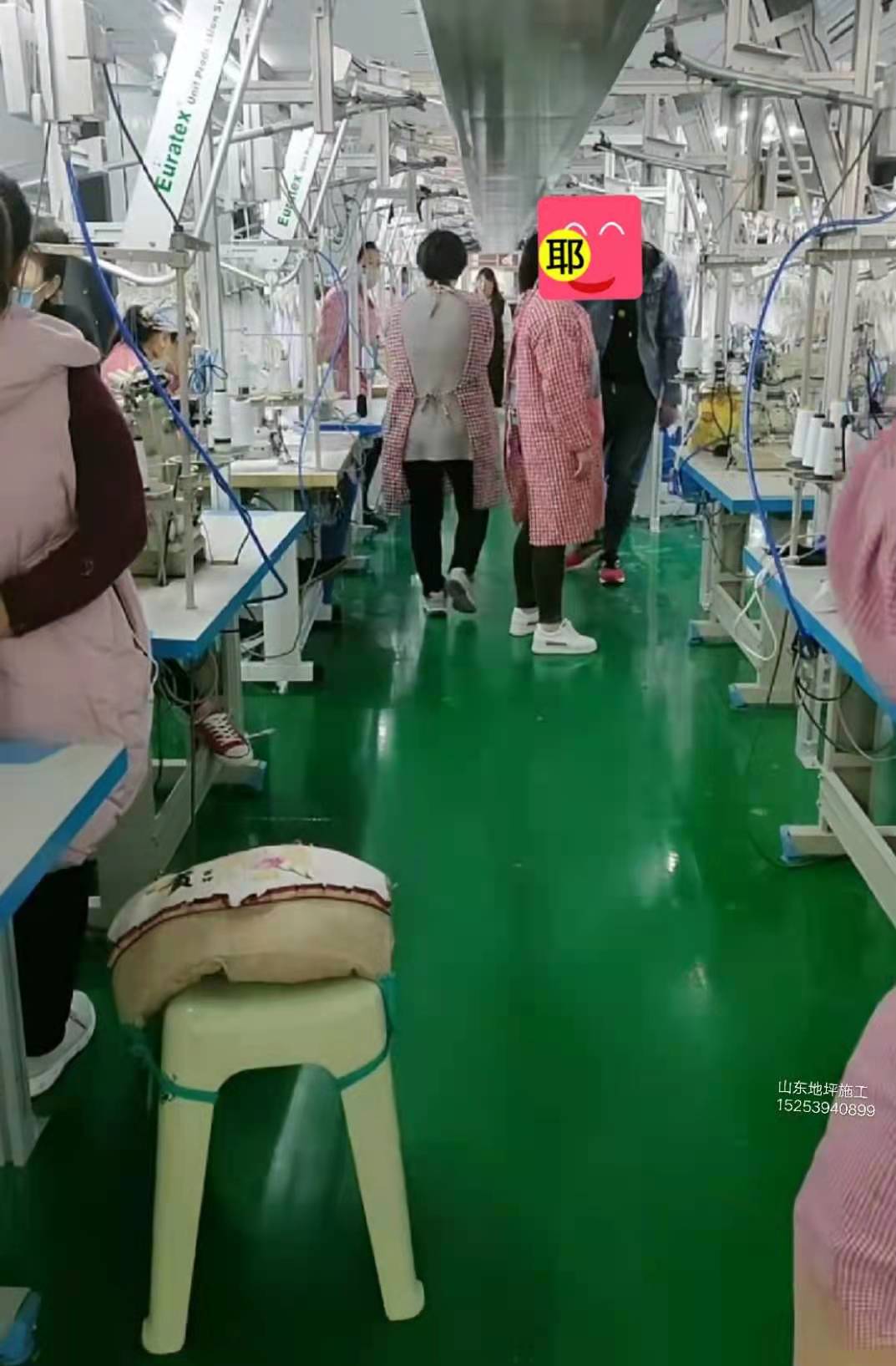 环氧砂浆地坪